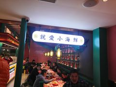 -辣小鲜·南昌大排档(船山路店)