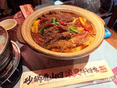 -山四砂锅(太原钟楼街店)