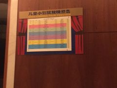 -青岛海景花园大酒店