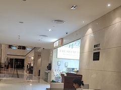 -西安西藏大厦开元名都大酒店·自助餐厅