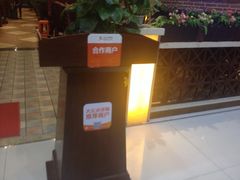 万达电影城(万达店)-万达影城(涪城万达广场激光IMAX店)