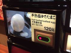 -一兰拉面(池袋店)