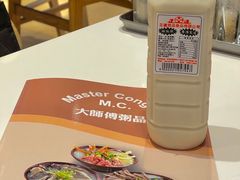 -大师傅粥品(埃华街)