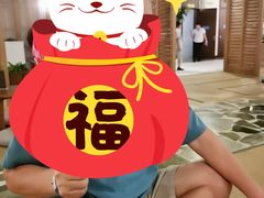 -清水湾温泉生活馆(南直路店)