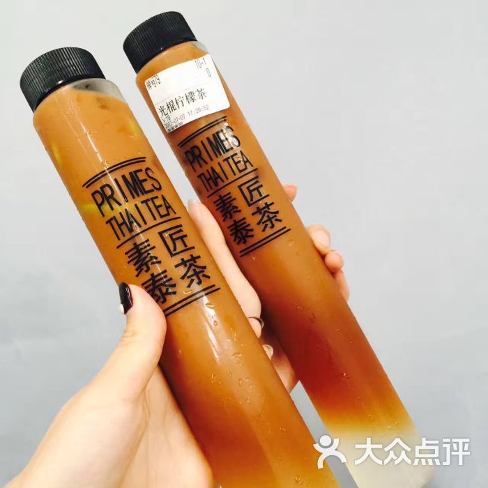 素匠泰茶光棍柠檬茶图片 第2张