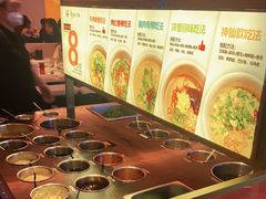 自助调料区-串一火锅(赛格国际购物中心店)