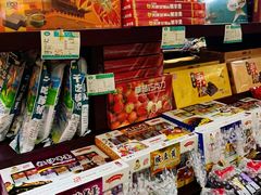 -南市食品街