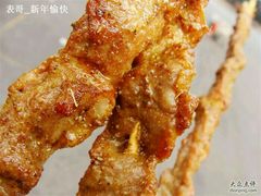 -食客烧烤(罗道庄店)