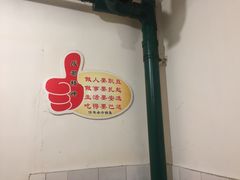 -仔耳朵冷锅鱼蛙芋儿鸡(莲花东路店)