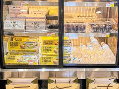 -天虹购物中心(石路店)