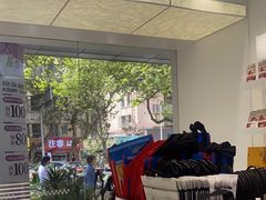 -LELECHA乐乐茶(新街口大洋店)