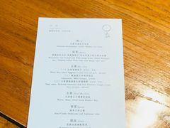 -天水蔬食料理(树德之光店)