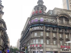 -璇宫国际影城(江汉路店)