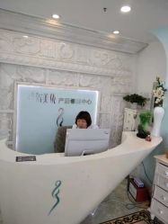 -芊尔美依产后修复中心(朝阳大悦城店)