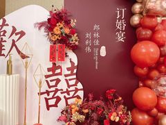 -谷语中餐厅