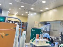 -1点点(学府路店)