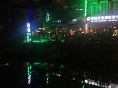 -山色西餐·柴火烤披萨