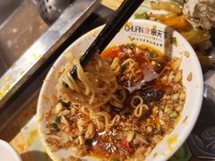 -串天下串串香(宽窄巷子店)