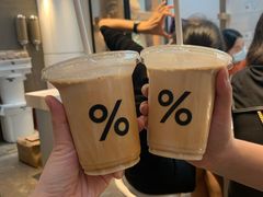 -% Arabica阿拉比卡咖啡(武康路店)