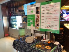 -云海肴·汽锅鸡·云南菜(领展购物广场·中关村店)