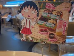 -海底捞火锅(佳兆业广场店)