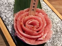 -茶六烧肉堂 博爱店