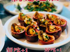 -79号渔船海鲜饭店(宝安店)