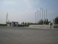 -中国药科大学（江宁校区）综合门诊部
