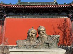 -开封府