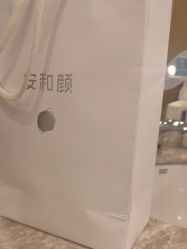 -智美品质医美