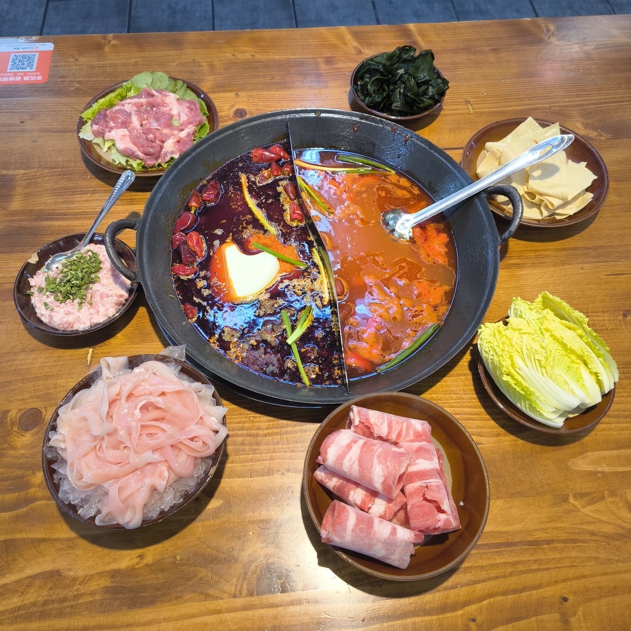 一个人也能开心吃火锅