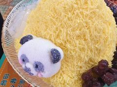 -川正旺江湖菜(三元桥店)