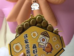 -万达广场(龙湖店)