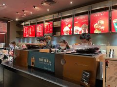 -星巴克臻选(南京金茂览秀城店)