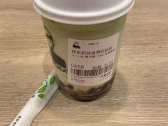 -LELECHA乐乐茶(美罗城店)