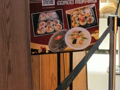 -白玉兰食品(甜云店)