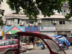 -梓袍面庄(渝北店)