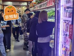 -安发瞧麻辣烫(总店)