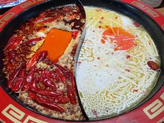 -花间小酌火锅小酒馆(吕四店)
