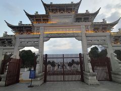 -观潮胜地公园