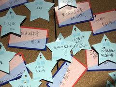 -长藤鬼校(龙翔店)