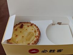 -必胜客(花都百业店)