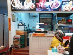 -川小昧麻辣拌(李石高丽街店)