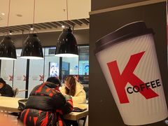 -肯德基(芜湖万达店)