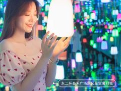 -福州奇幻解压馆(东泰禾旗舰店)