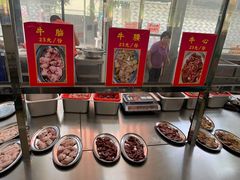 -五洞大众牛餐馆(番禺分店)