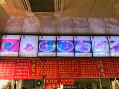 -香辉食馆(新兴路店)