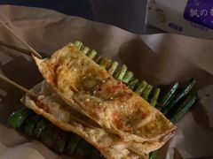 -三栋屋烧鸡
