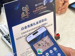 -远大购物中心(南岗店)