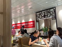 -鑫花溪牛肉米粉(凤凰街创始总店)